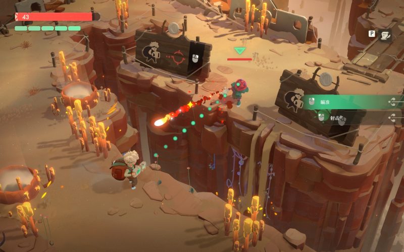 夜勤人2无尽宝库v0.17.10.1中文版下载|Rogue+经营+动作冒险高口碑续作-锐品游戏库