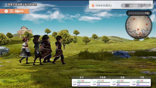 图片[1]-多元生活中文版最新版高画质回合制冒险手游免费下载-锐品游戏库