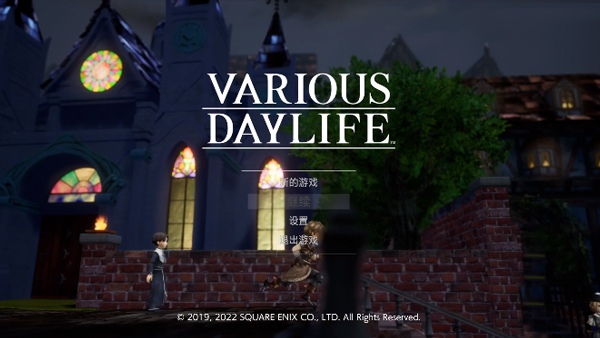 多元生活中文版最新版高画质回合制冒险手游免费下载-锐品游戏库