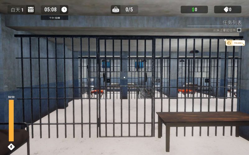 越狱模拟器挖掘2026最新中文版高画质策略逃脱PC免费下载-锐品游戏库