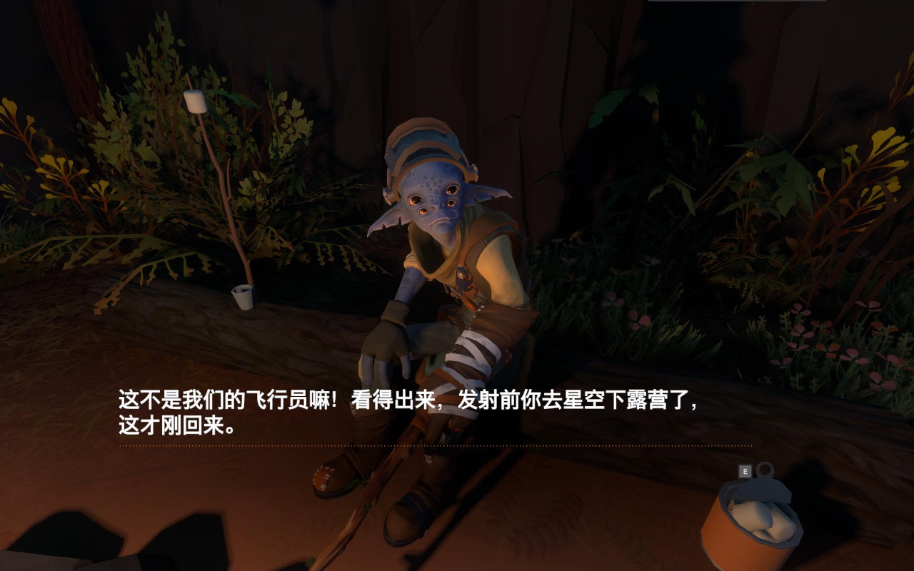 图片[1]-星际拓荒v1.1.16全DLC高画质中文整合版免费下载-锐品游戏库