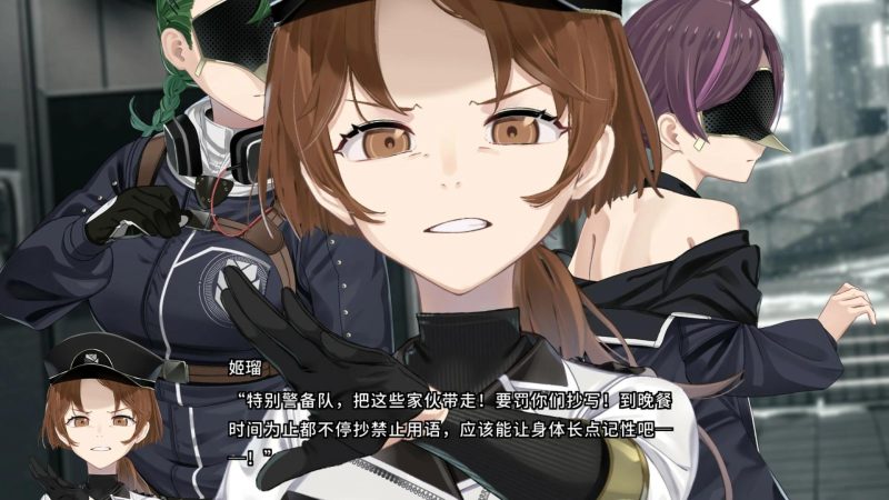 变态监狱v1.0.0中文版下载|孤岛视觉小说冒险游戏PC免费资源-锐品游戏库