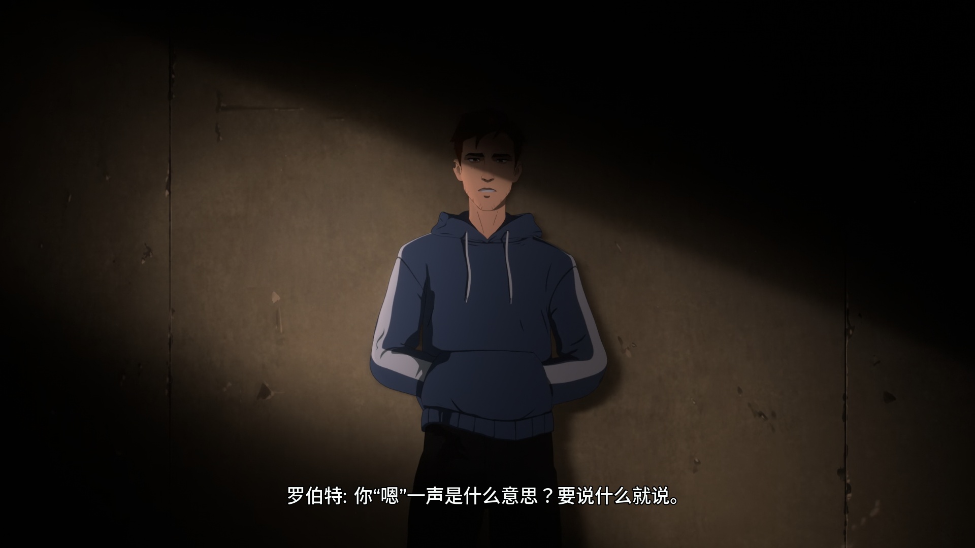 图片[1]-Dispatch超英派遣中心v1.0.16802中文版免费下载|都市英雄策略职场模拟-锐品游戏库