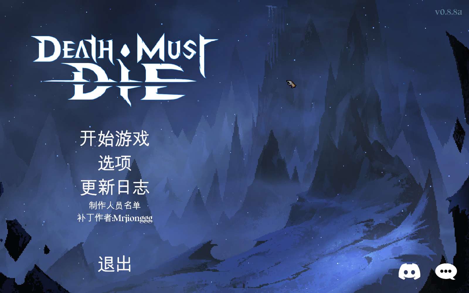 图片[4]-死神必须死v0.8.8a中文版下载|Roguelite弹幕割草生存高画质端游-锐品游戏库