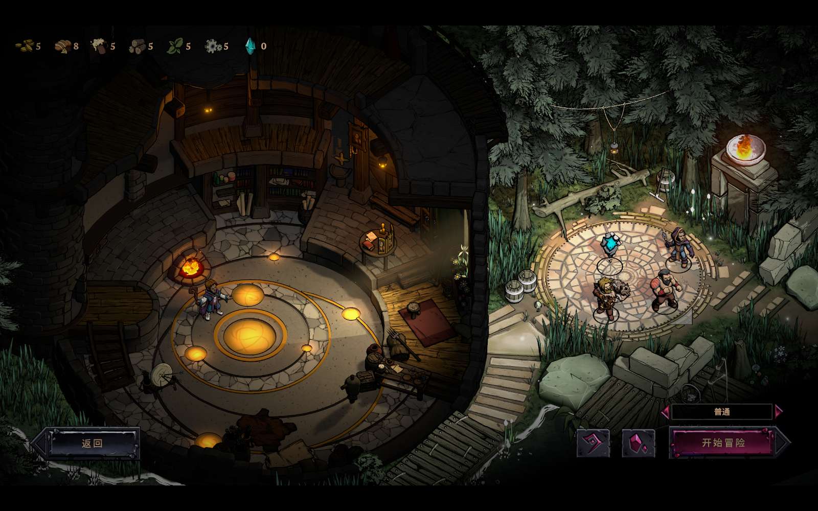 图片[3]-Blightstone灾厄之石v0.0.6中文版高策略战术肉鸽RPG免费下载-锐品游戏库