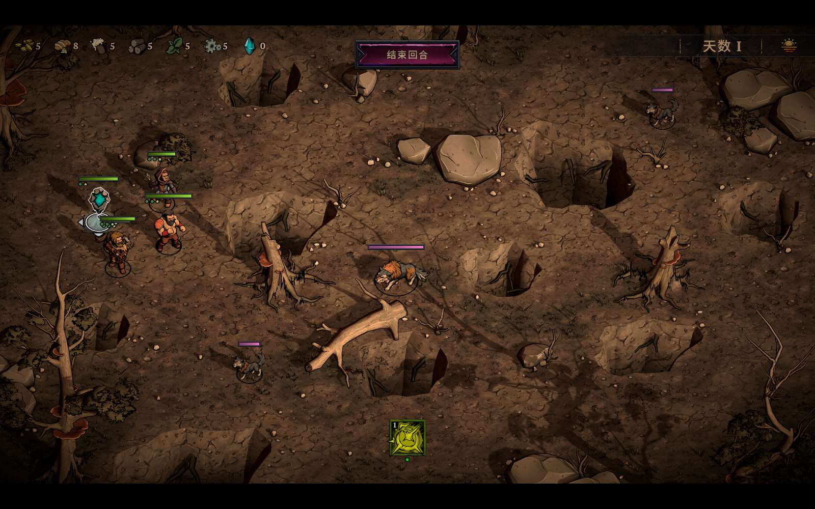 图片[2]-Blightstone灾厄之石v0.0.6中文版高策略战术肉鸽RPG免费下载-锐品游戏库