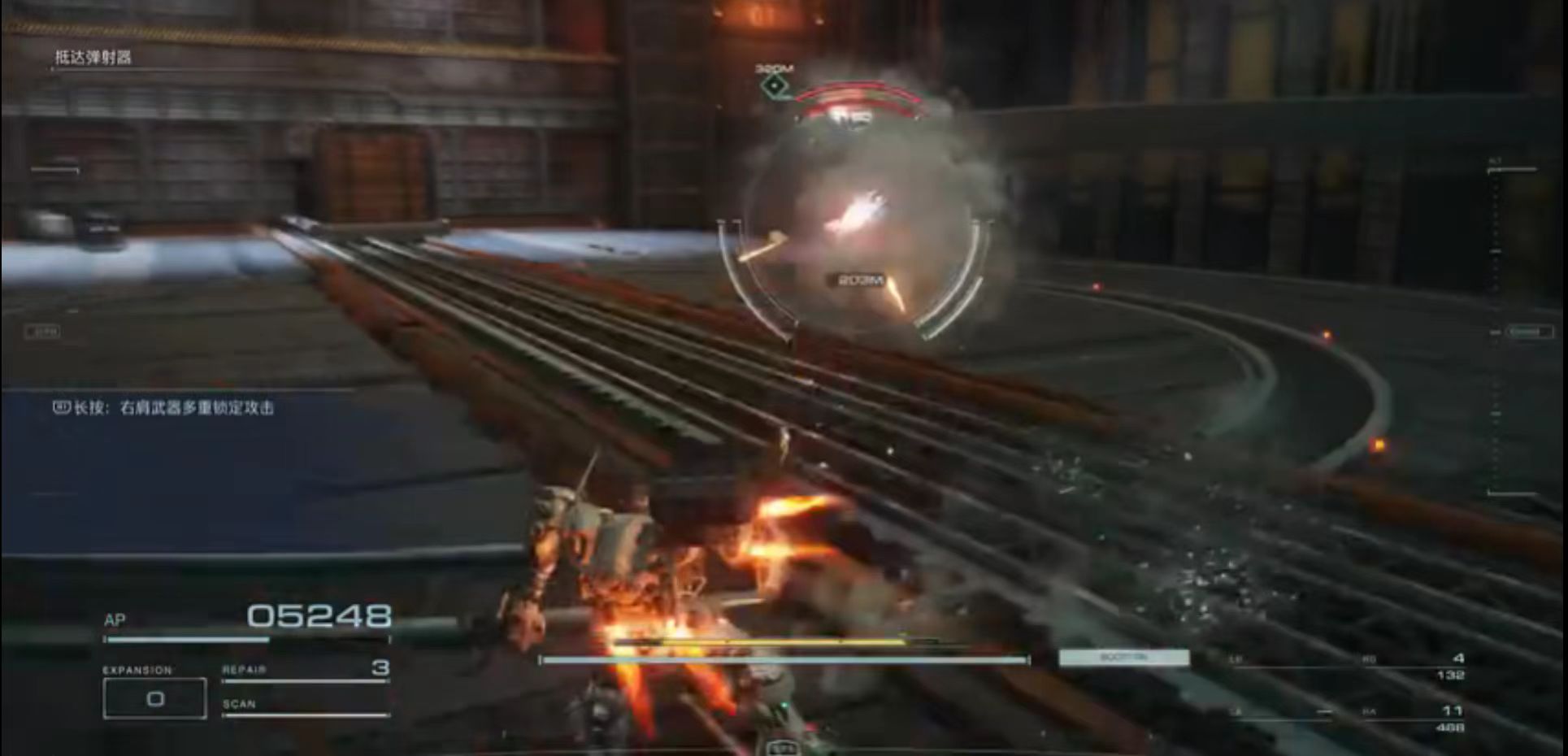 图片[3]-装甲核心6境界天火v1.09.1中文版高速机甲动作游戏免费下载-锐品游戏库