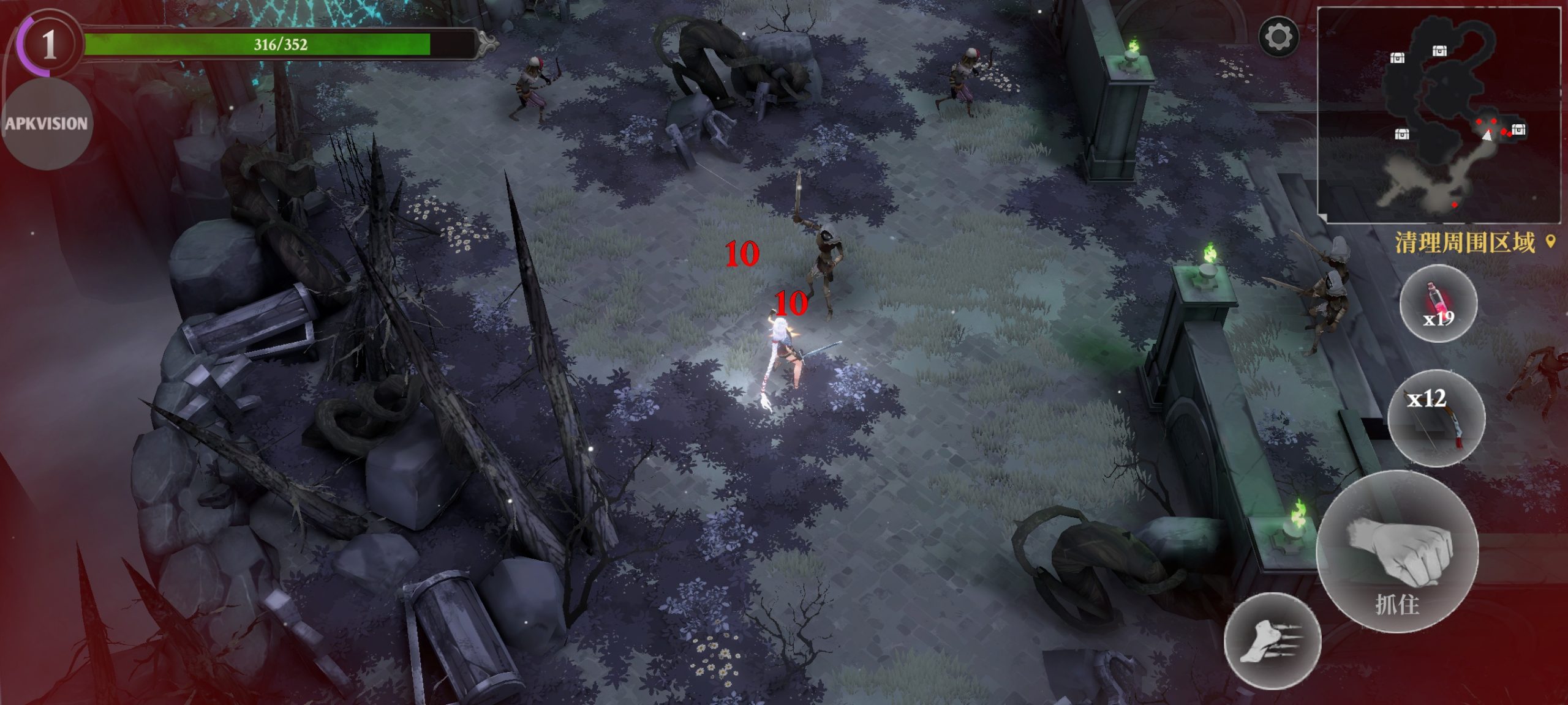 图片[1]-灵魂猎手地牢v1.2.0中文版高画质动作RPG免费下载-锐品游戏库