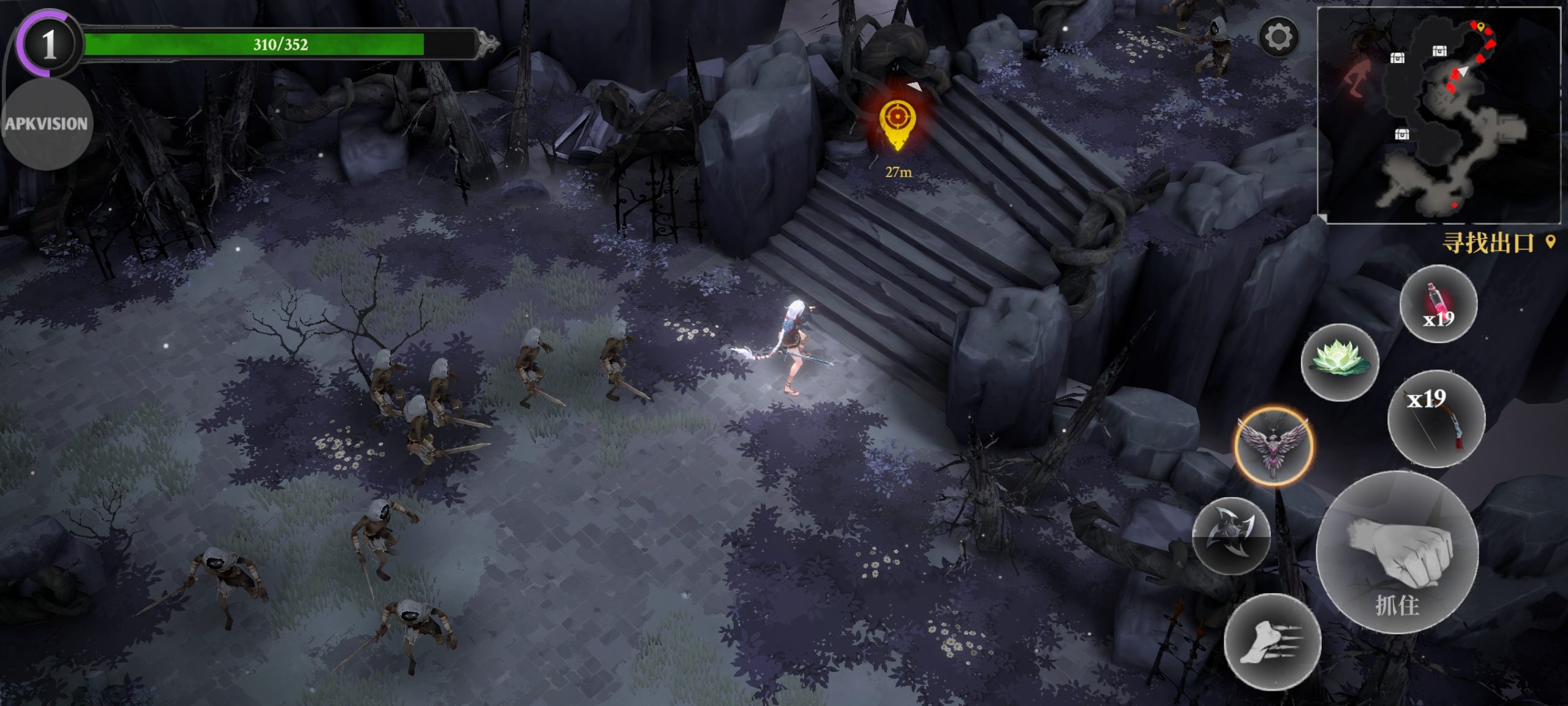 灵魂猎手地牢v1.2.0中文版高画质动作RPG免费下载-锐品游戏库