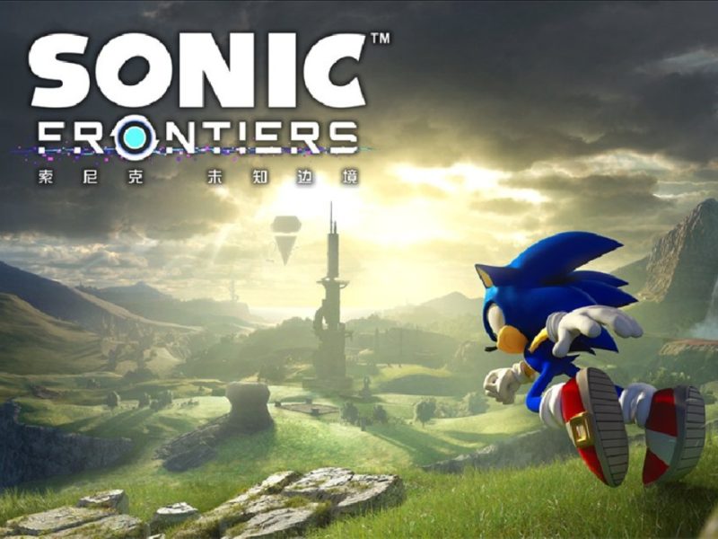 索尼克未知边境v1.4.1手机中文版高帧率Switch模拟器免费下载-锐品游戏库
