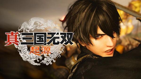图片[1]-真三国无双起源v1.0.0.9中文版高画质动作割草端游免费下载-锐品游戏库