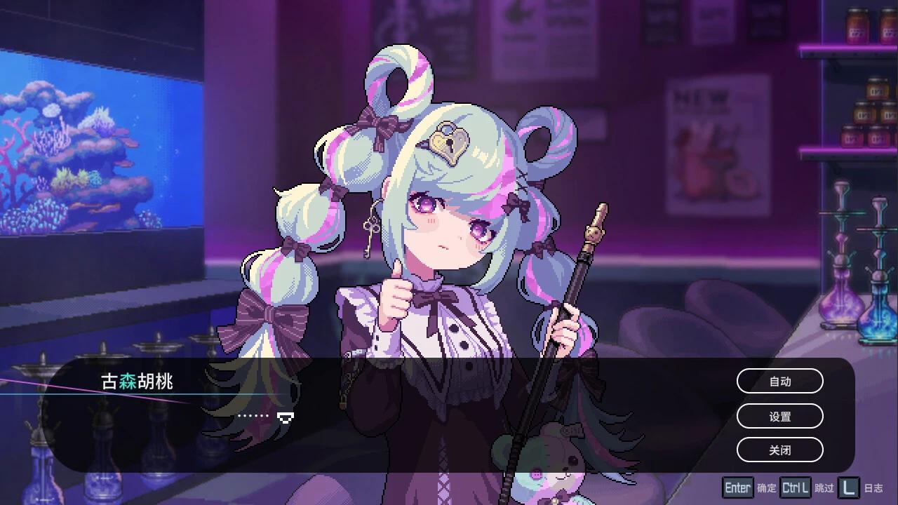 图片[1]-水烟水雾正式版中文版下载｜创意烟雾物理模拟休闲沙盒游戏-锐品游戏库