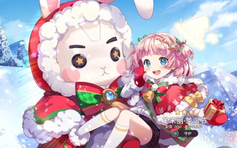 尤格德拉重奏v1.0.10官方中文高画质版免费下载|卡牌战棋SRPG-锐品游戏库