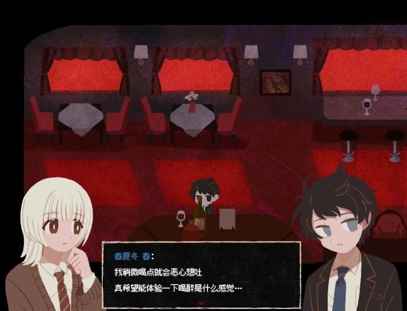 终焉车站Build.19461868中文版免费下载|像素心理恐怖解谜游戏多结局-锐品游戏库