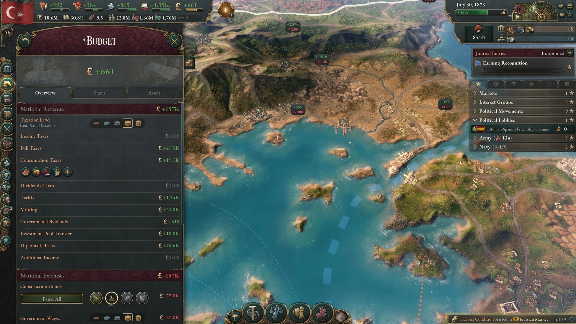 图片[2]-维多利亚3豪华版v1.12.1中文整合全DLC高画质策略模拟游戏下载-锐品游戏库