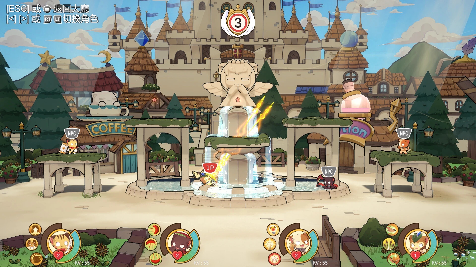 图片[1]-女神试炼中文版v1.0像素风RPG回合制冒险游戏免费下载-锐品游戏库