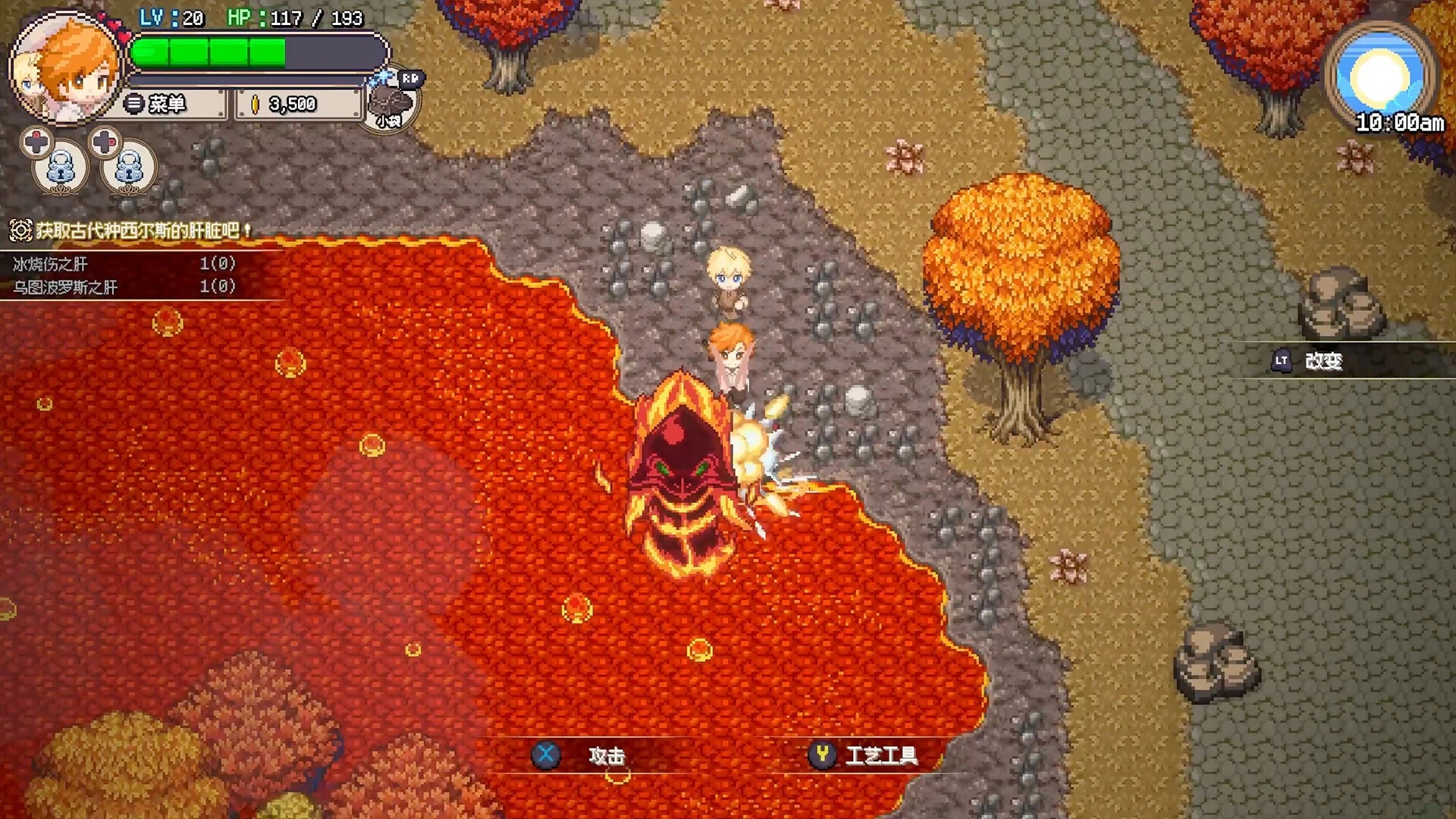 图片[2]-海洋幻想v20250513最新中文版RPG高画质手柄支持免费下载-锐品游戏库