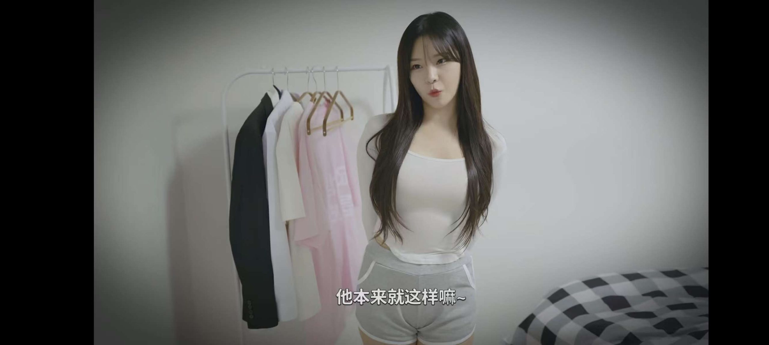 图片[3]-阿西美女室友竟然v1.1.3真人互动恋爱手游中文版免费下载-锐品游戏库