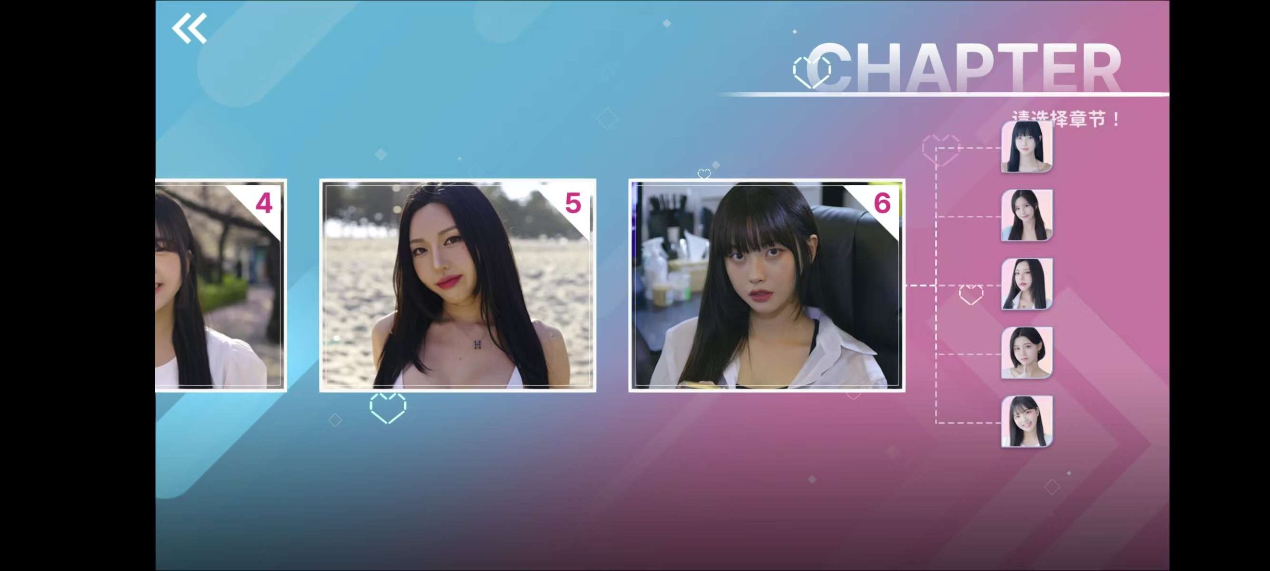 图片[4]-阿西美女室友竟然v1.1.3真人互动恋爱手游中文版免费下载-锐品游戏库