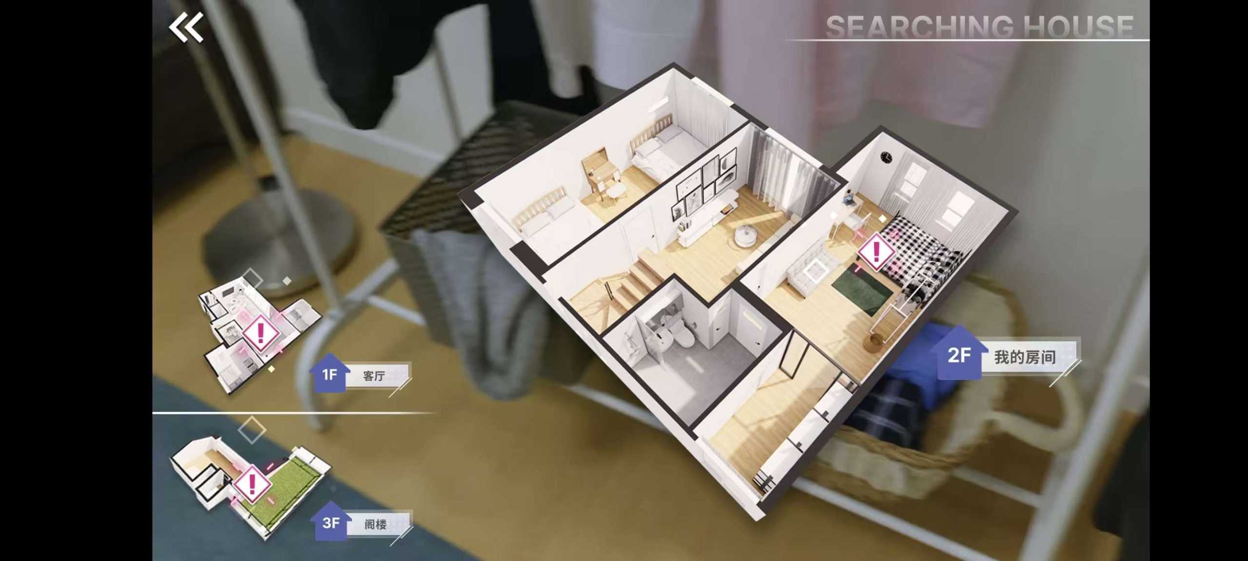 图片[2]-阿西美女室友竟然v1.1.3真人互动恋爱手游中文版免费下载-锐品游戏库