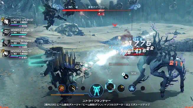 图片[1]-异度神剑X终极版中文高画质PC手机模拟器整合包免费下载-锐品游戏库