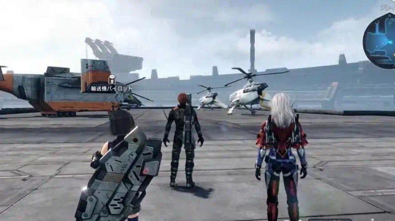 异度神剑X终极版PC/手机模拟器中文版高画质免费下载-锐品游戏库