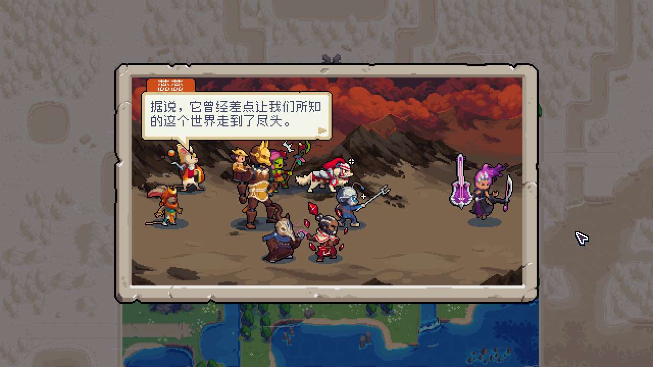 图片[3]-战律2口袋版v1.2.17中文版下载|复古策略战棋高画质本地联机-锐品游戏库