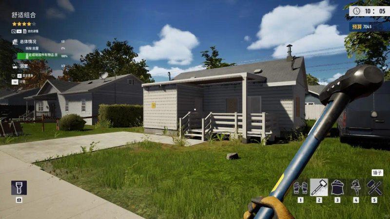 拆解大师拆迁模拟器v1.1.1中文版高画质物理破坏沙盒免费下载-锐品游戏库