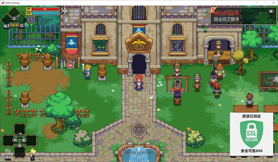 图片[3]-菲尔纳传说v1.0.11中文版下载_高画质外星冒险RPG端游解压即玩-锐品游戏库