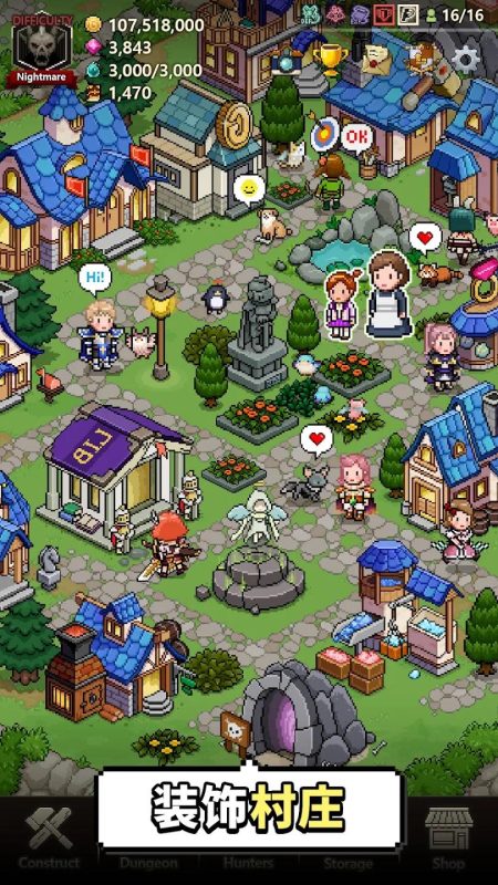 Evil Hunter Tycoon猎魔村物语v1.401中文版高攻速经营养成手游免费下载-锐品游戏库