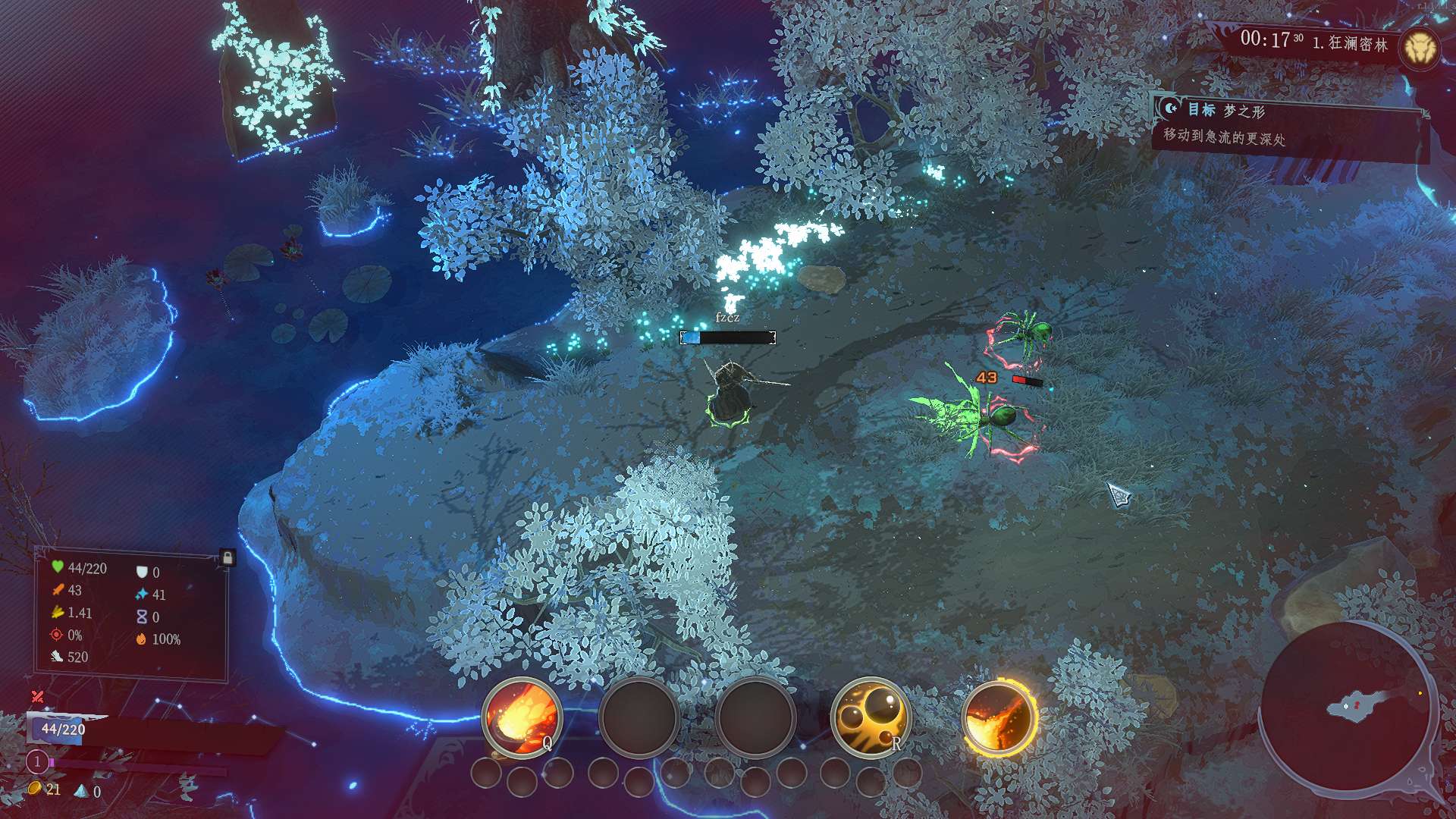 图片[1]-梦之形v1.1.1.1s中文版联机下载|MOBA+Roguelike动作冒险高画质-锐品游戏库