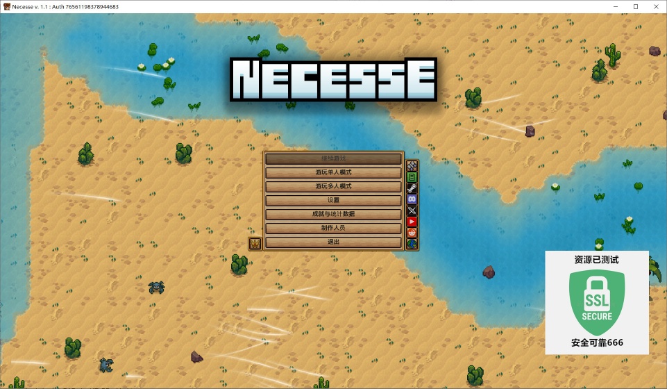 图片[1]-奈斯启示录v1.1豪华中文联机版高自由沙盒建造冒险端游免费下载-锐品游戏库