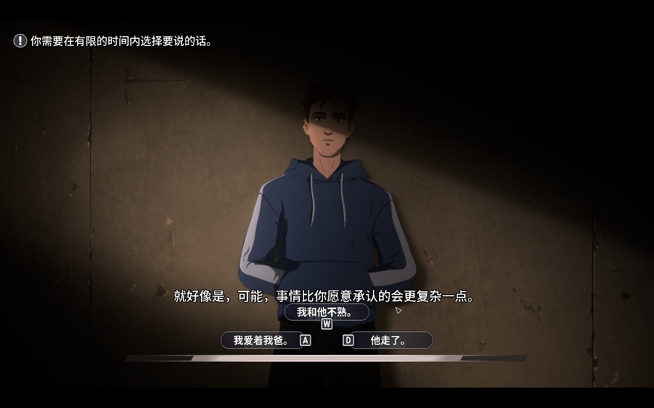 图片[4]-超英派遣中心v1.0.16598完全版中文版下载|超级英雄职场策略模拟游戏-锐品游戏库