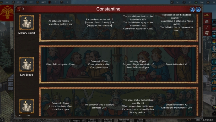 图片[3]-君主：中世纪重制版v2025.11.3中文版免费下载|高画质策略RPG大地图-锐品游戏库