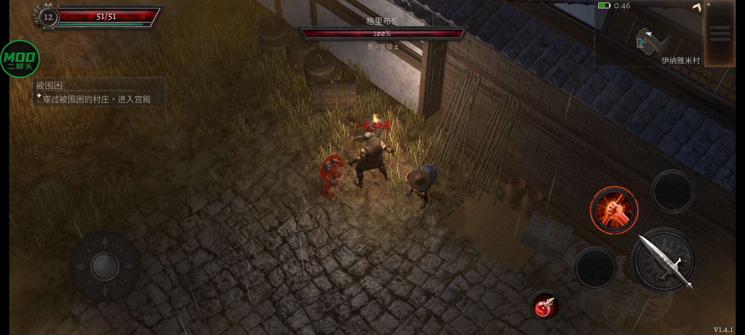 图片[6]-奥尼罗Roguelike卡牌手游最新版安卓下载高策略冒险-锐品游戏库