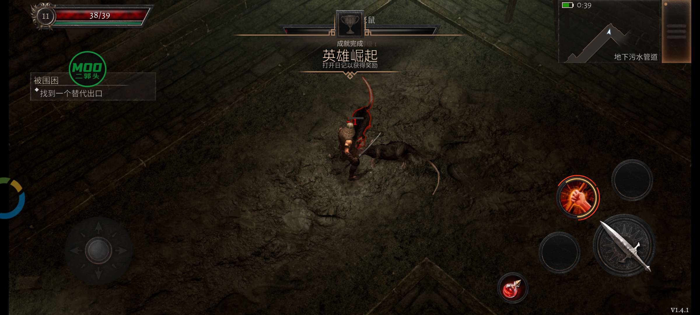 图片[5]-奥尼罗Roguelike卡牌手游最新版安卓下载高策略冒险-锐品游戏库