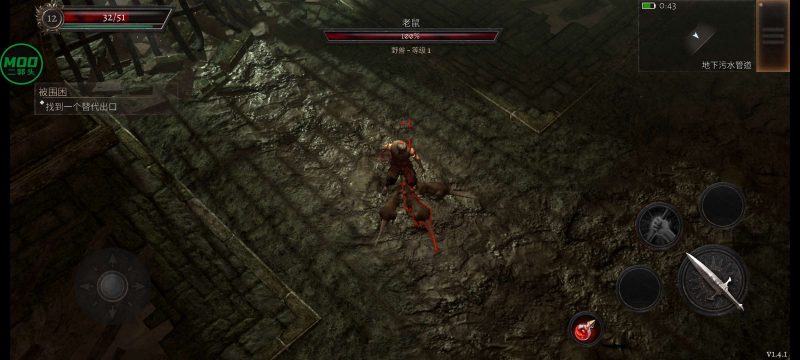 奥尼罗Roguelike卡牌手游最新版安卓下载高策略冒险-锐品游戏库