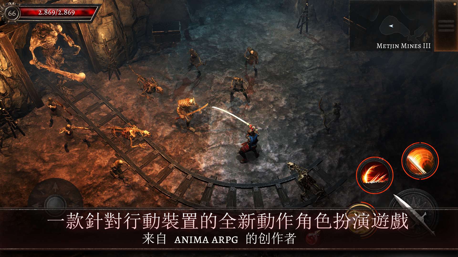 图片[7]-奥尼罗Roguelike卡牌手游最新版安卓下载高策略冒险-锐品游戏库