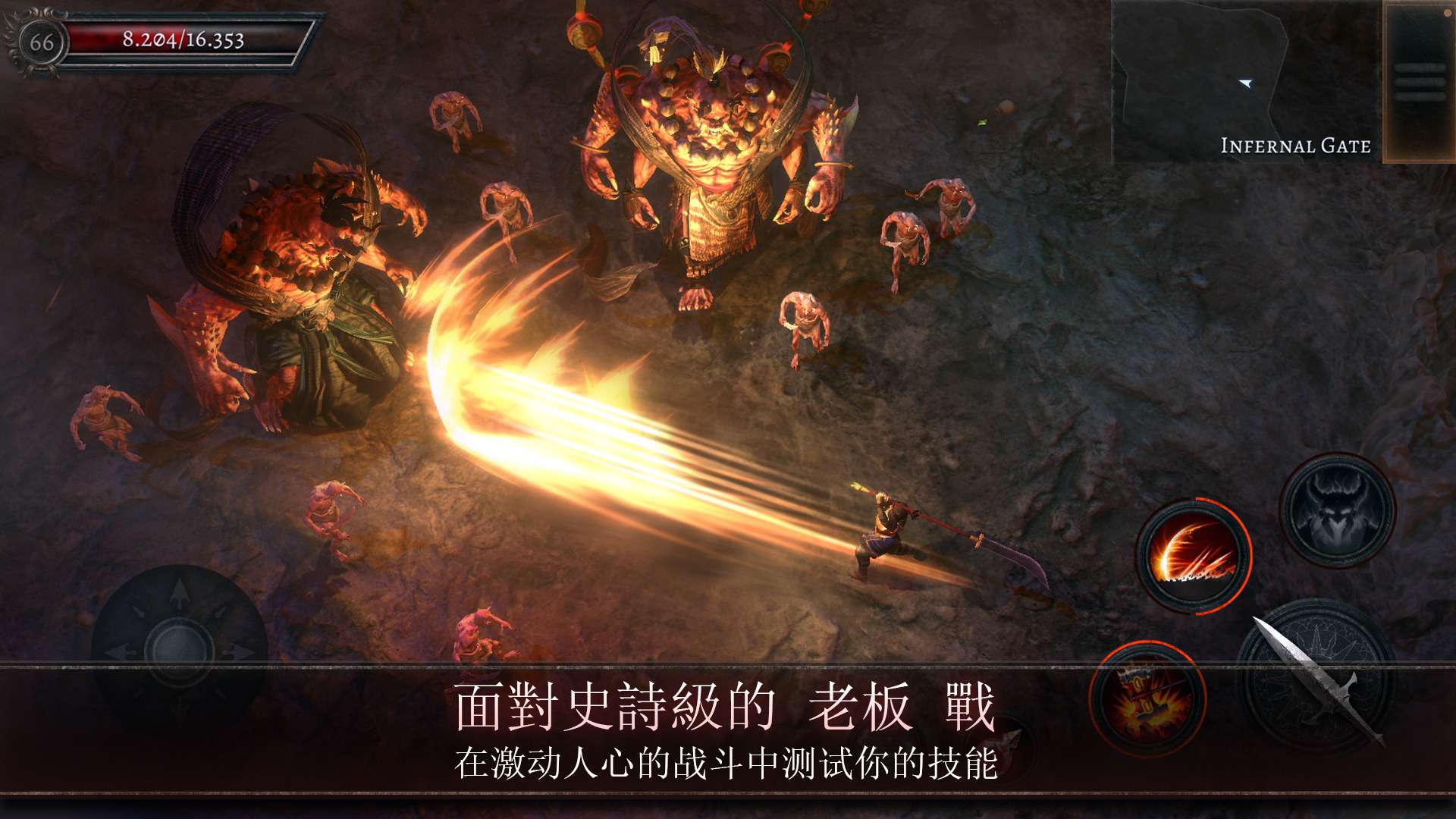 图片[2]-奥尼罗Roguelike卡牌手游最新版安卓下载高策略冒险-锐品游戏库