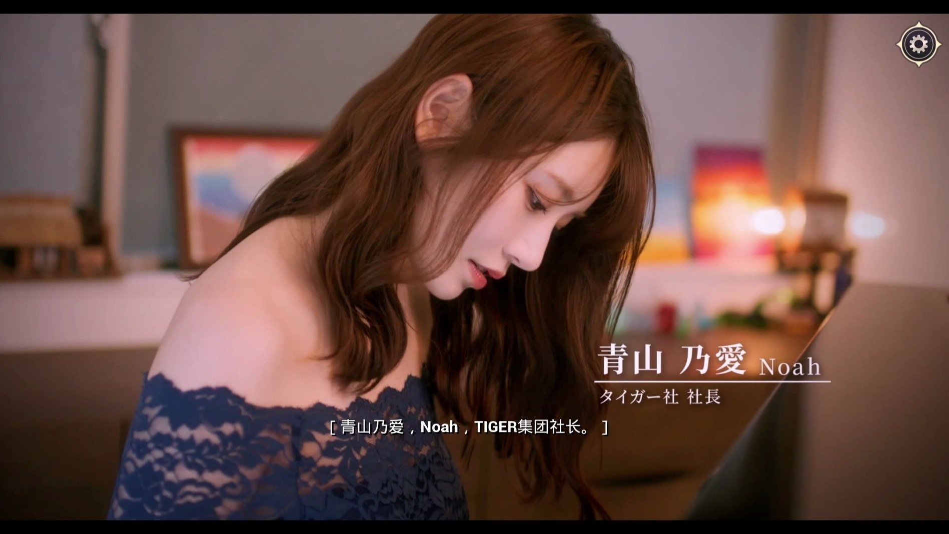 图片[1]-异世界归来的我错过了爱情v20250815中文版免费下载 都市奇幻恋爱冒险-锐品游戏库