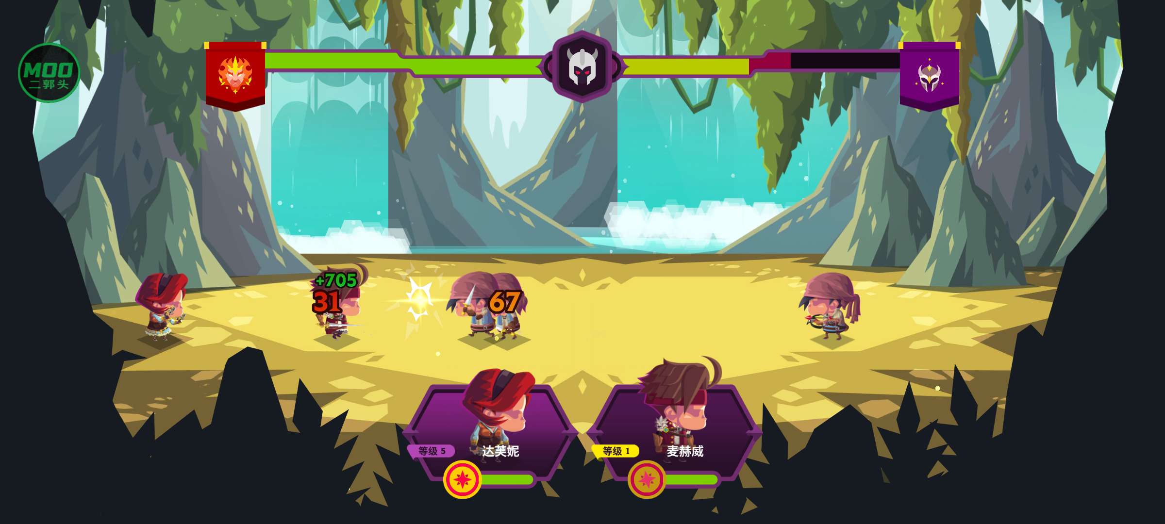 图片[3]-国王联赛2最新中文版策略经营手游高画质免费下载-锐品游戏库