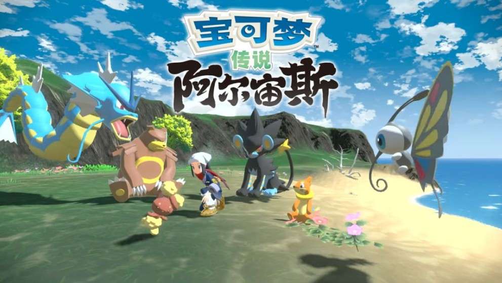 图片[2]-Eden模拟器v0.0.4中文版高帧Switch游戏免费下载性能优化-锐品游戏库