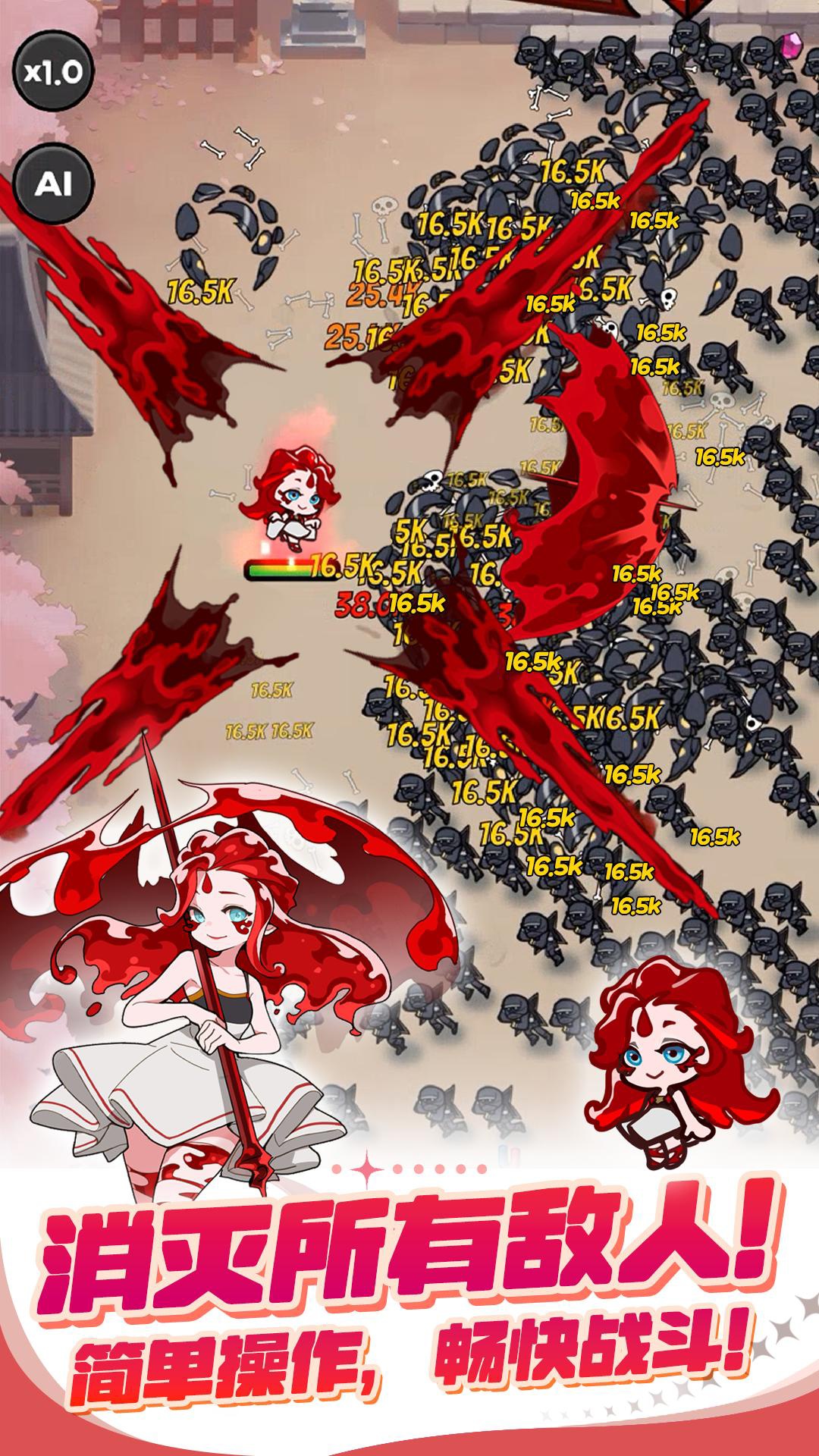 图片[3]-饥饿外星人1309最新版免广告Roguelike快节奏RPG中文手游免费下载-锐品游戏库