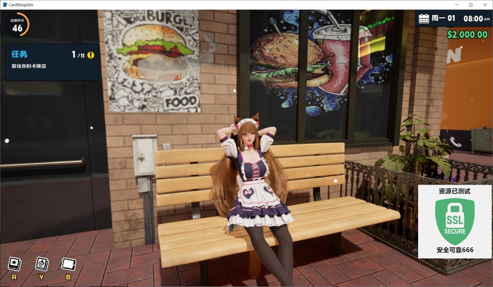 图片[3]-卡牌店模拟器v0.224中文联机版 高画质经营卡牌竞技免费下载-锐品游戏库