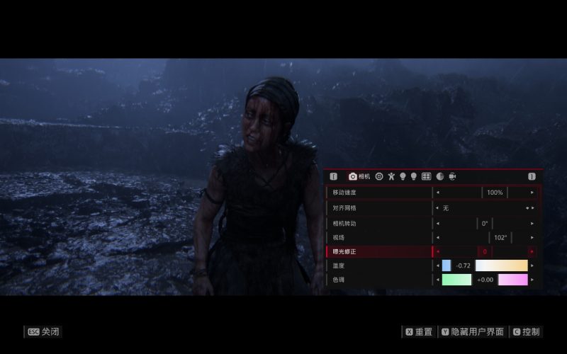 地狱之刃2：塞娜的史诗增强版v266716高画质中文免安装下载-锐品游戏库