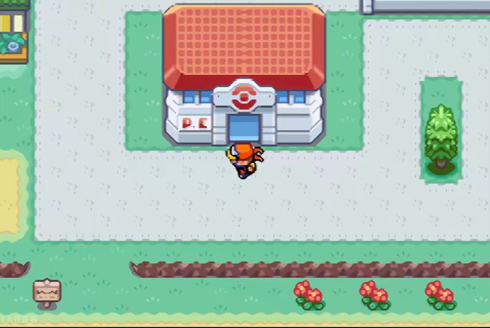 图片[1]-高级忍者对决最新中文版宝可梦火影疾风传双端Mega进化下载-锐品游戏库