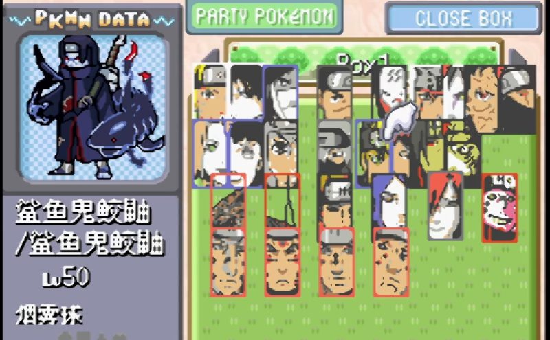 高级忍者对决最新中文版下载 火影宝可梦融合Mega进化格斗端游-锐品游戏库