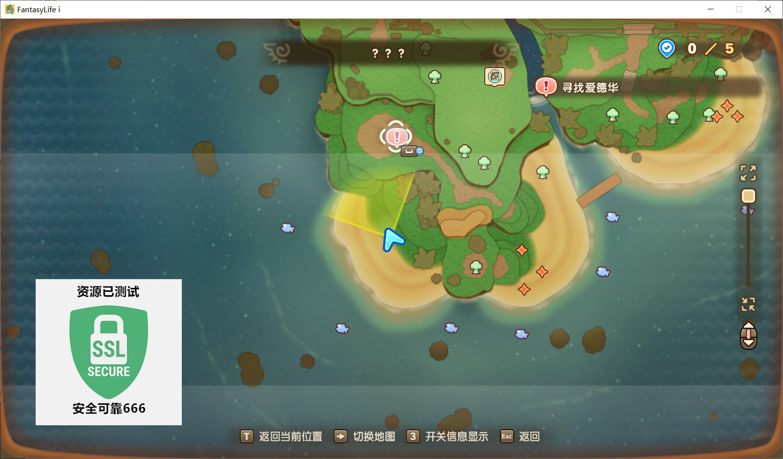 图片[3]-幻想生活i转圈圈的龙与偷取时间的少女v2.0.2豪华中文联机版高画质免费下载-锐品游戏库