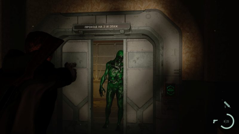 黑冰v0.22中文版赛博朋克潜行RPG高画质免费下载解压即玩-锐品游戏库