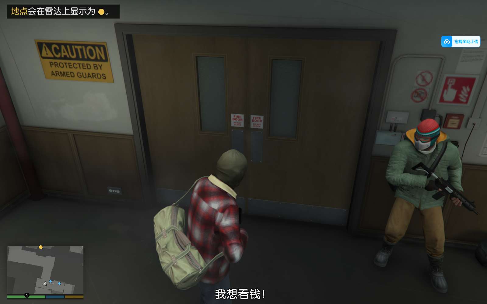 图片[1]-GTA5增强版v1013.20全DLC高画质中文免费下载解压即玩-锐品游戏库